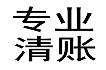 跨境个人贷款给境内企业是否合规？