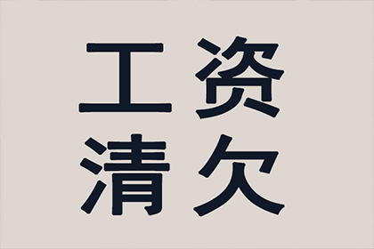 信用卡逾期无法还款，如何向银行沟通解决？